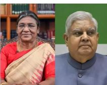 President and Vice President extend Eid greetings to citizens