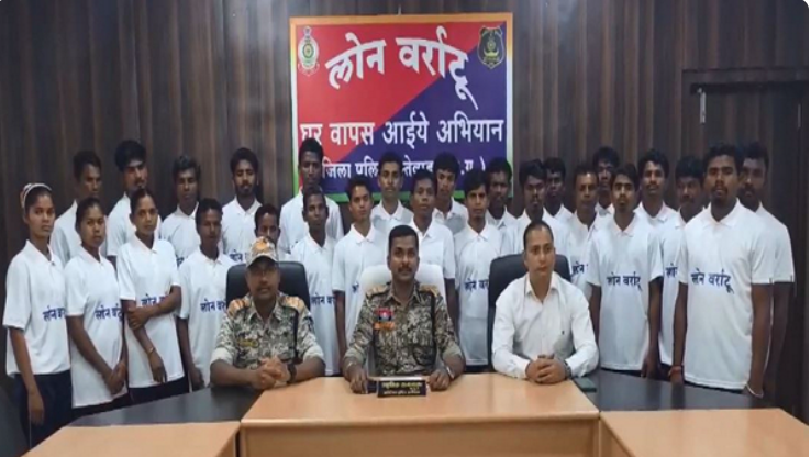 26 Maoists, including 3 with Bounties, surrender in Dantewada, Chhattisgarh