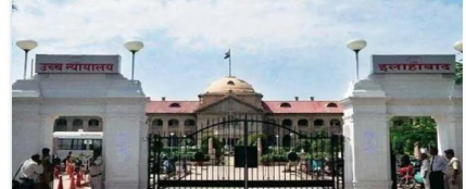 Allahabad HC upholds rights under Article 22(1), Grants bail for non-disclosure of arrest grounds