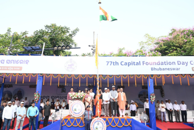 Odisha: Bhubaneswar observes 77th Capital Foundation Day 