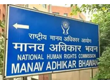 Journalist killed in Haryana: NHRC takes suo motu cognizance 