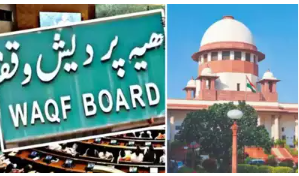 ‘Concerned over violence’: SC posts further hearing on Waqf (Amendment) Act challenge petition for tomorrow