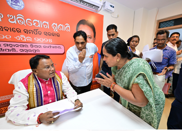 Odisha CM Majhi held first-ever public grievance hearing in Sambalpur