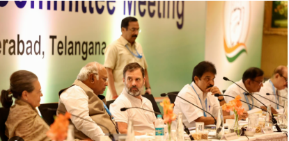 After Pahalgam Attack, Congress Holds Urgent CWC Meeting