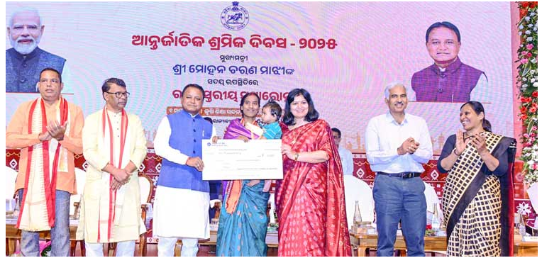 Odisha CM Majhi launches ‘Sramik Sathi’ App, Inaugurates ‘Labour Waiting Centers’ on labour day