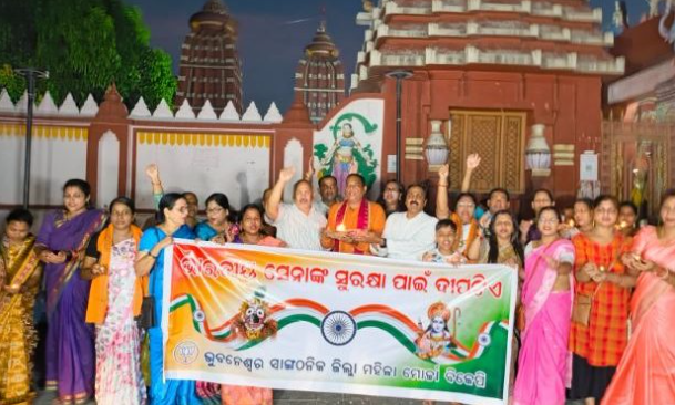 Odisha: BJP, BJD, and Congress express solidarity in support of Indian Forces