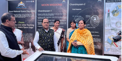 Odisha CM Majhi approves 100 acres for ‘Science City’ in Bhubaneswar's Chandaka area