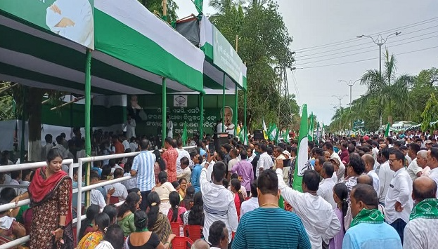 BJD stages protest demanding 27 % quota for SEBCs in professional and technical education