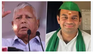 Lalu Yadav expels son Tej Pratap from RJD over 'Moral Lapses'