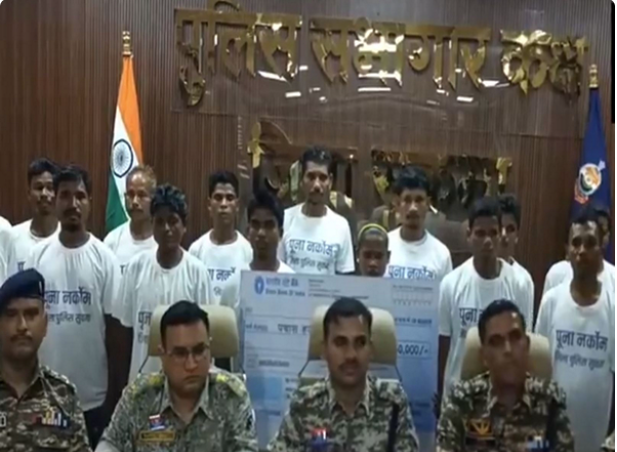 18 Naxals, including top cadres, surrender in Chhattisgarh's Sukma