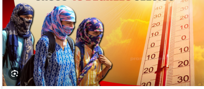 Yellow warning for heat and humidity in Odisha for next four days