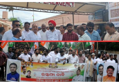 Congress demands Odisha CM's resignation over Puri stampede, seeks ₹50 lakh compensation