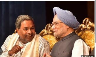 Bengaluru City University to be renamed after former PM Manmohan Singh
