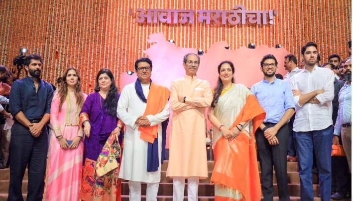 "United for Marathi and Maharashtra": Uddhav and Raj Thackeray share stage in show of strength
