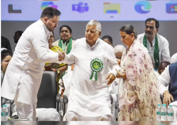 Lalu Prasad Yadav re-elected as RJD President at 78, announces candidate survey for Bihar Assembly elections
