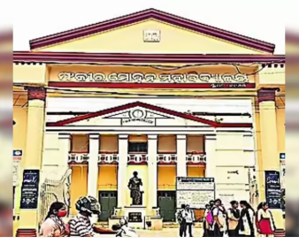 FM College Harassment Case: HOD Sameer Sahu and Principal Dilip Ghosh suspended