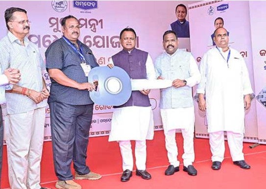 Odisha to double milk production by 2036 under Kamadhenu Yojana: CM Majhi