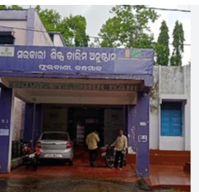 Ex-Phulbani ITI Principal gets 3 Years jail in DA case