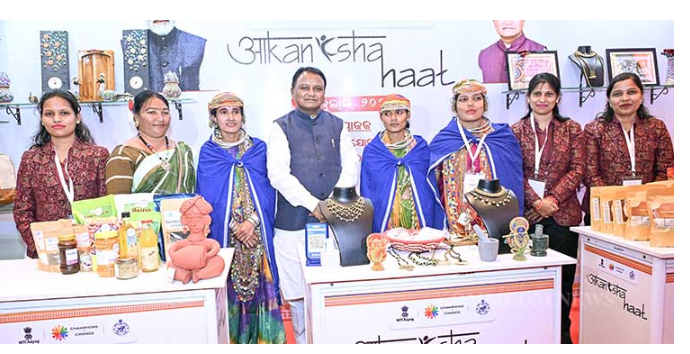 CM Majhi unveils ‘Akanksha Haat’ to empower rural economy in Odisha’s Aspirational Blocks