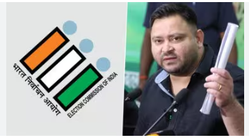 Tejashwi Yadav vs EC: Voter List Controversy in Bihar