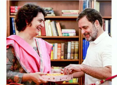 Bond of Love & Affection: Rahul, Priyanka Gandhi Exchange Raksha Bandhan Wishes