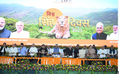 India’s lion population rise reflects bond with nature and wildlife: Bhupender Yadav on World Lion Day