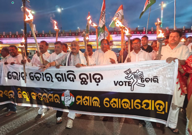 Odisha Congress stages 'Mashala Rally' in Bhubaneswar over “Vote Theft” allegations