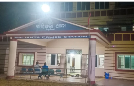 Land Dispute Turns Fatal in Odisha's Balianta: Man burnt alive, 3 family members arrested