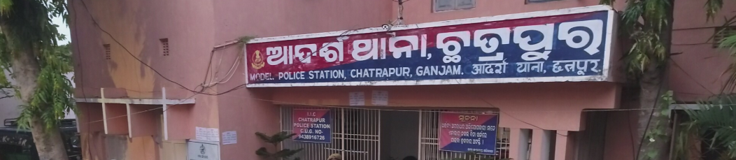 Odisha: Chhatrapur Police IIC suspended for misconduct