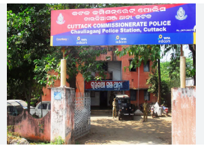 Odisha: Auto driver arrested in Cuttack for sexually assaulting a minor girl