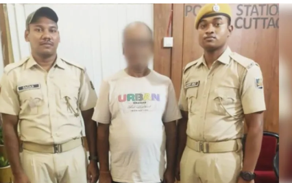 Odisha Cyber Fraud Arrest ₹16L Scam | Police Action
