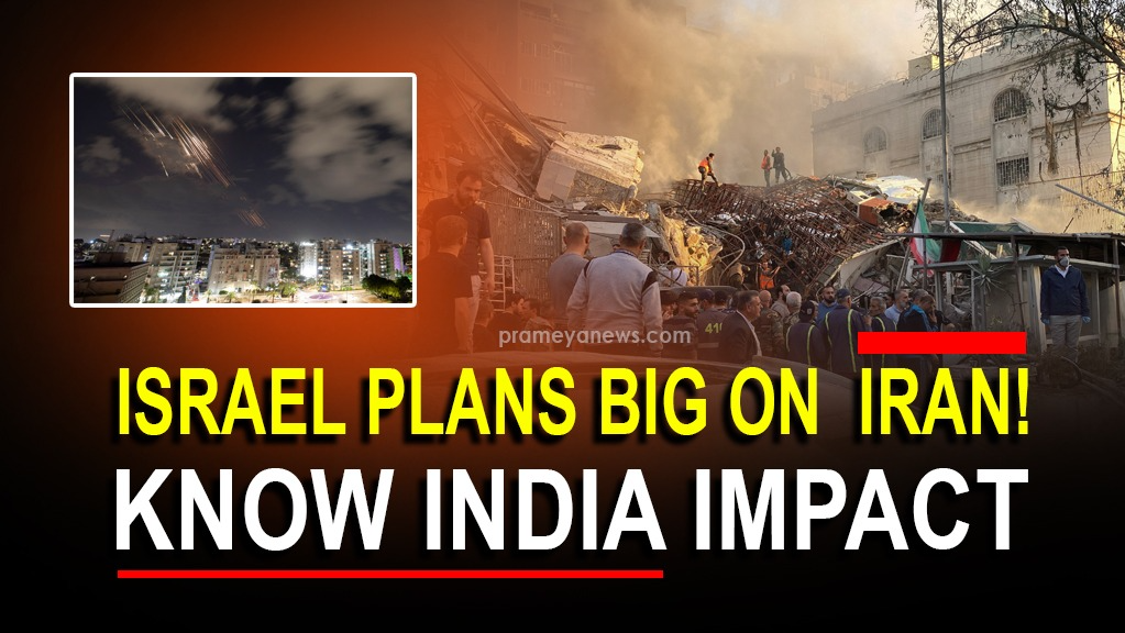 Israel's Planned Operation on Oct 7/8: Will It Go Nuclear? India Impact Explained