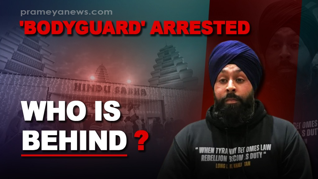 Trump win makes pro-Khalistan groups in Canada jittery, who is behind Inderjeet Singh Gosal ?