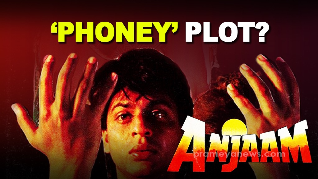 SRK Death Threat: Faizan Khan Arrested Over Lawrence Bishnoi Link