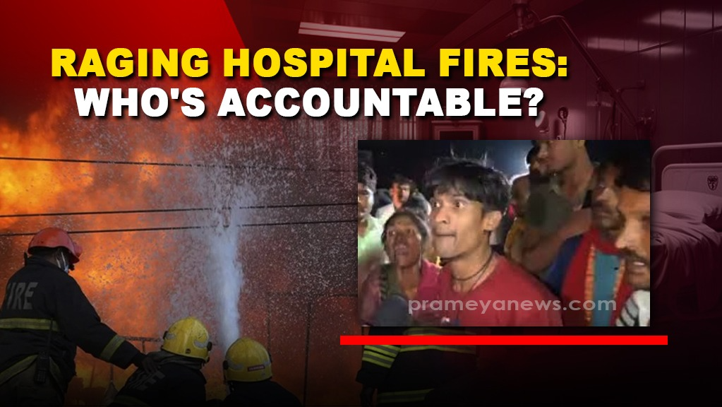 Jhansi Medical College Fire: Exclusive report on who is accountable for 239 lives in 659 fires across country till date?