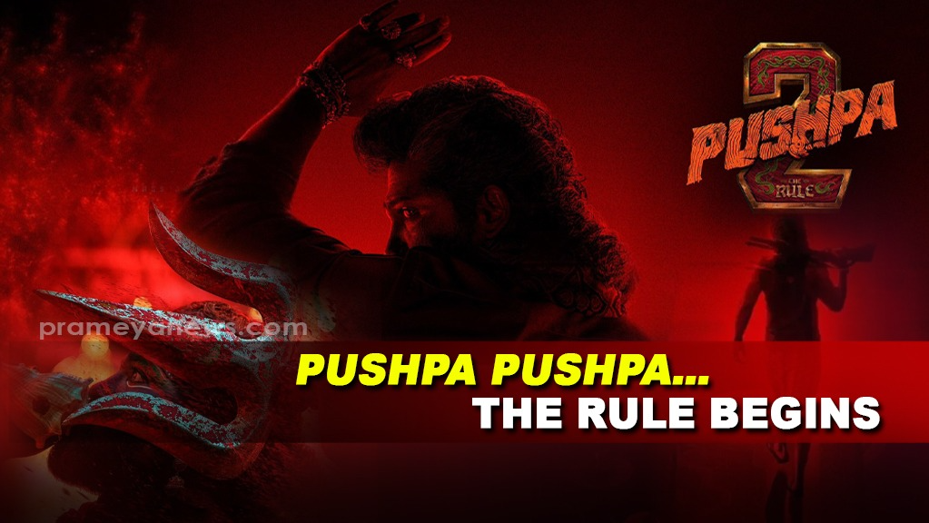 Pushpa 2 The Rule trailer GRAND BLOCKBUSTER, Allu Arjun Mojo turns ‘Wildfire’! Record 2mn views in 1 hr