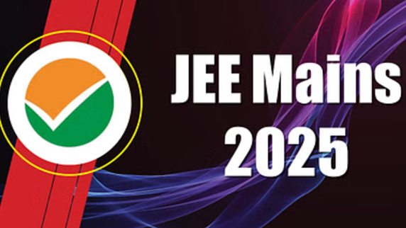 NTA says no to last date extension for JEE Main 2025, but opens correction window till this date