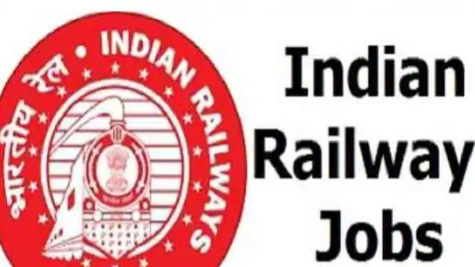 RRB Group D Recruitment 2025: 32k vacancies announced, know when to apply, eligibility