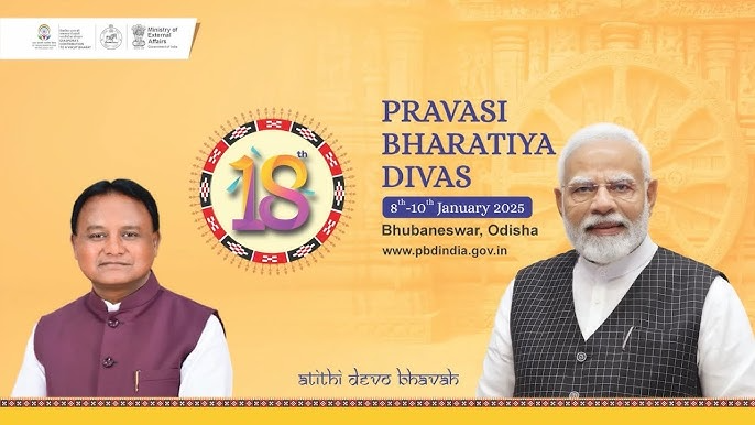 Pravasi Bharatiya Divas 2025: NRI Awards and Recognition in Bhubaneswar