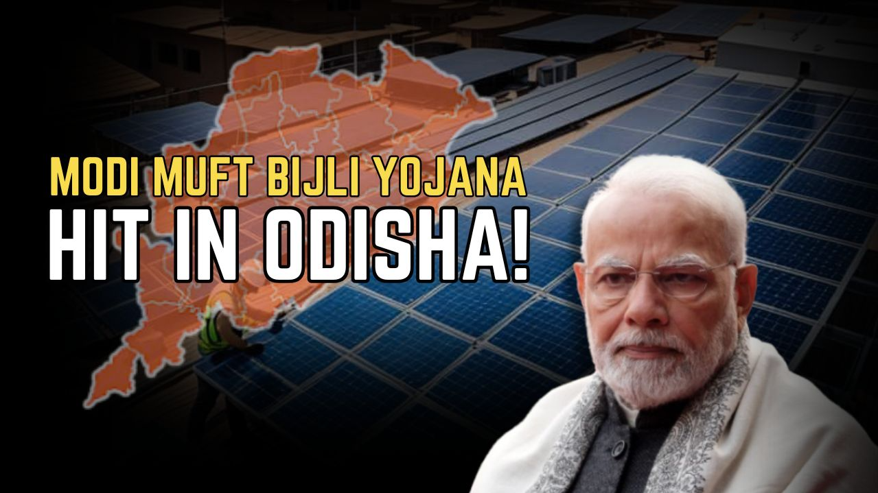 PM Surya Ghar Bijli Yojana a Hit in Odisha, But Beneficiaries Remain Low