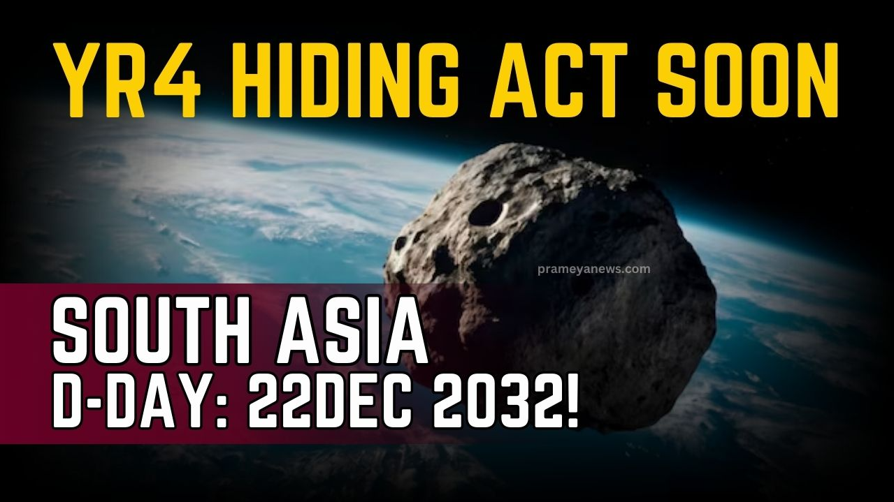 Asteroid 2024 YR4 to Vanish in April—Impact Risk for India, Pakistan, Bangladesh on Dec 22, 2032?
