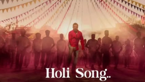 Salman Khan Sikandar song may release on Holi Day!