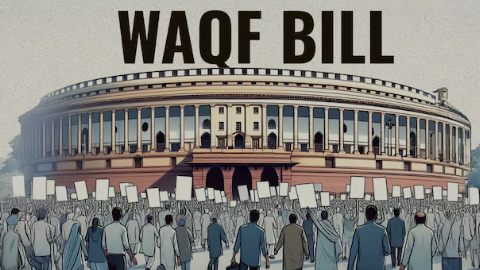 Waqf Amendment Bill: Waqf immovable properties up 59% in Odisha in last 5 years, 17 face litigation! EXCLUSIVE