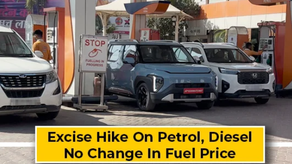 Indian basket crude oil price down 17% between Apr 2024 – Apr 2025, Centre hikes Rs 2/lit excise duty for windfall gain