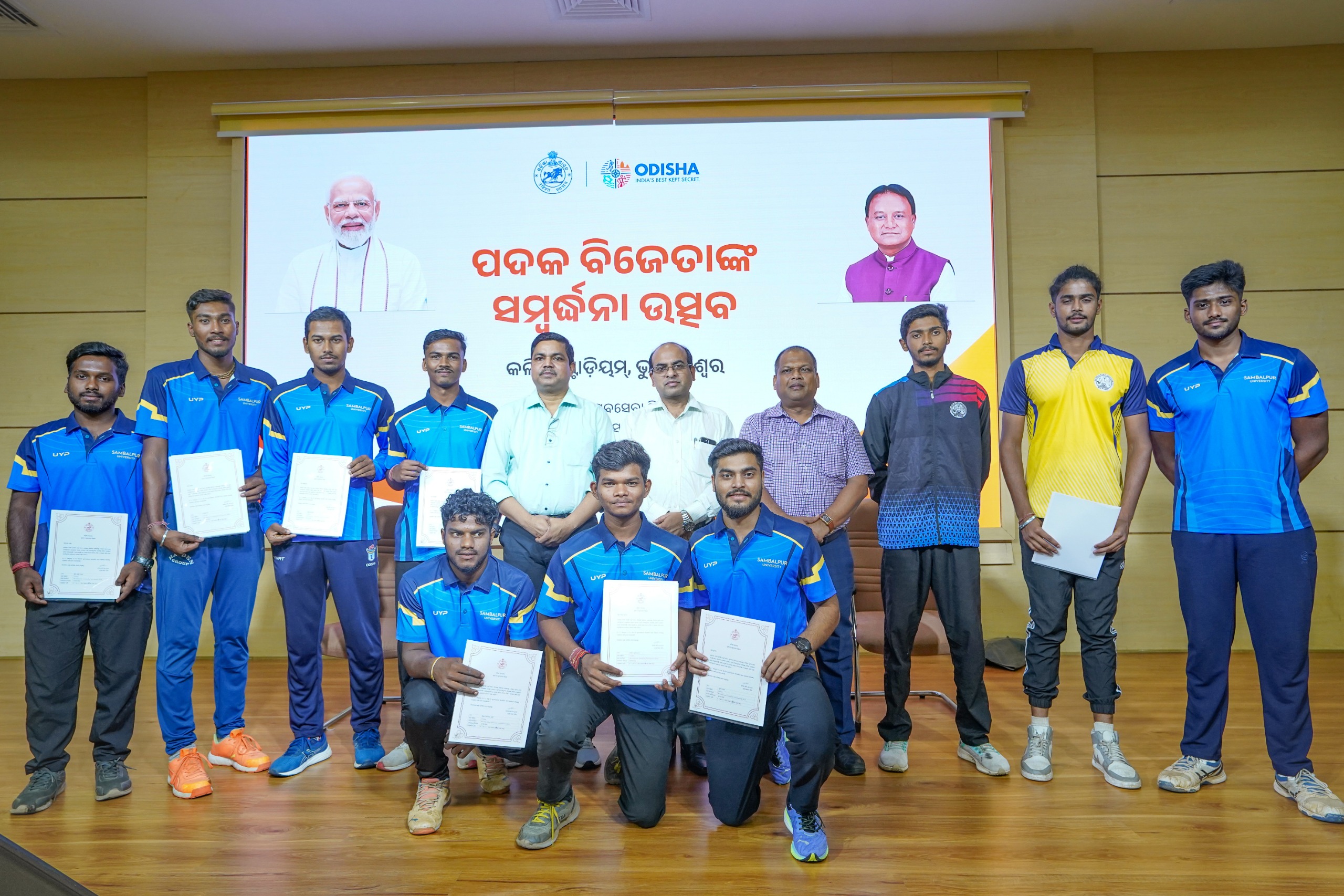 72 athletes receive cash awards for their outstanding performance