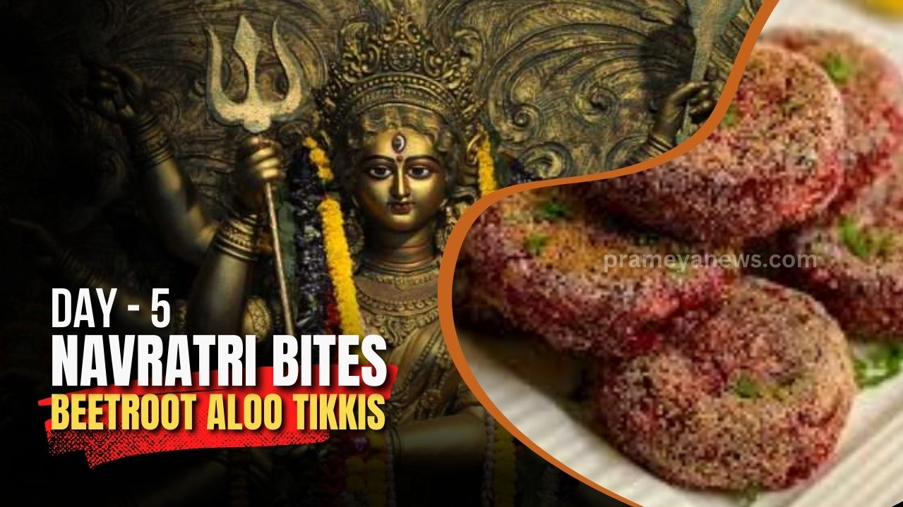 Navratri bites: Beetroot aloo tikkis