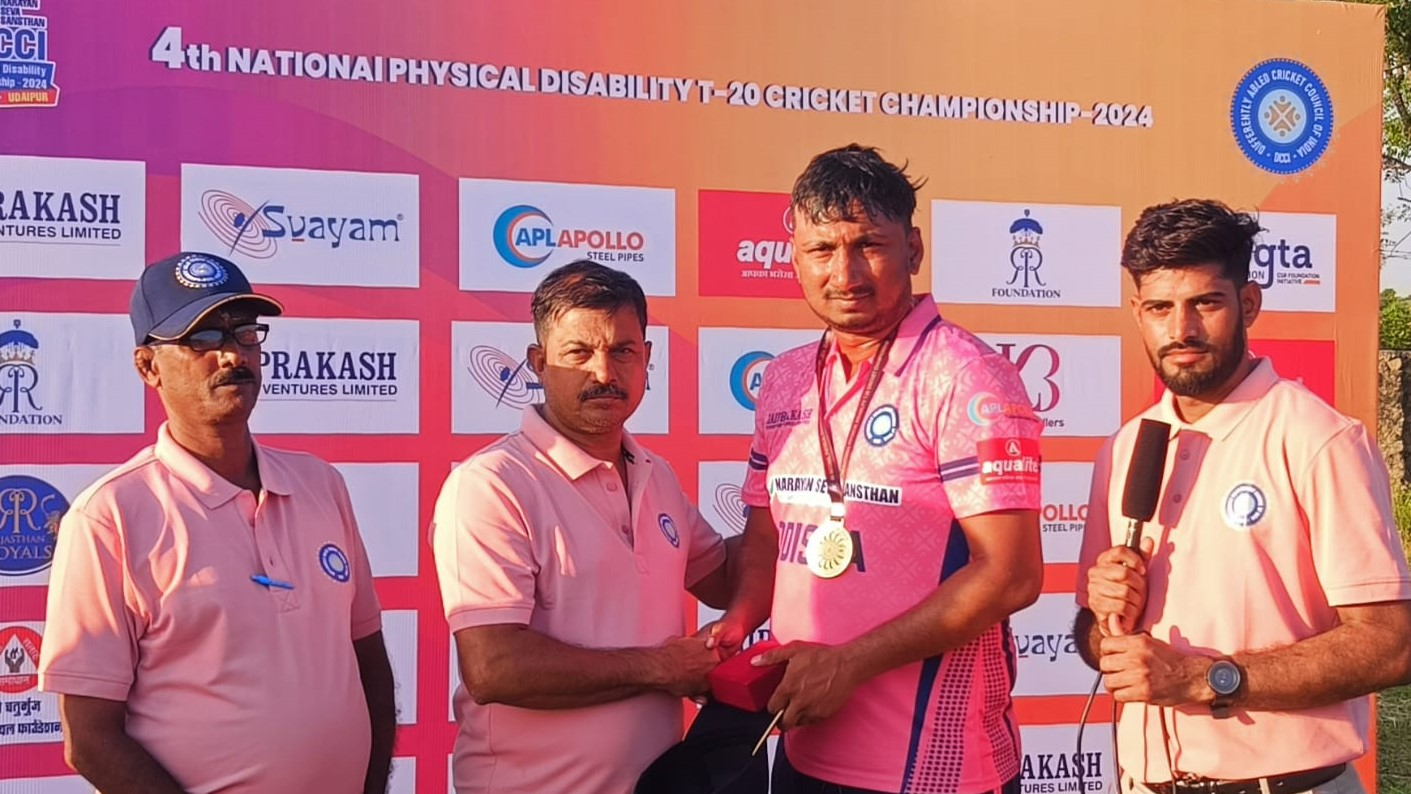 Odisha beat Chandigarh in National Physical Disability T20 cricket