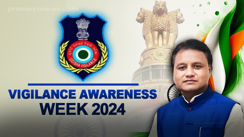 Vigilance Awareness Week observed at Sports department