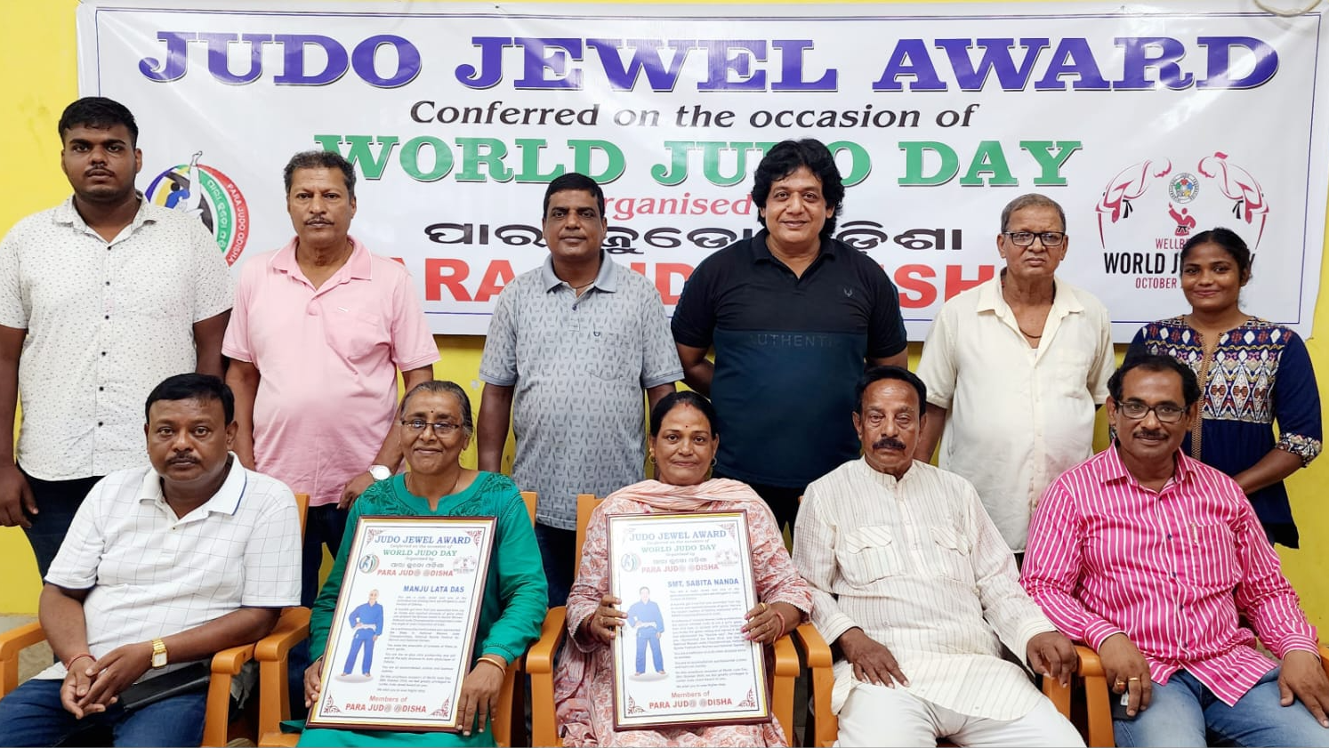 Judokas Sabita and Manjulata felicitated