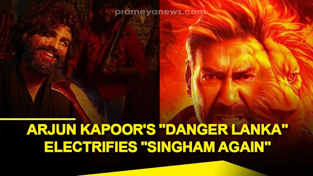 Arjun Kapoor Shines as Danger Lanka in Singham Again
